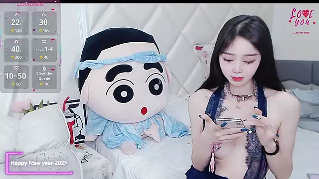 Snapshot of YAOYAO-2025 chatting on 11-22-25, 04:39 YAOYAO-2025 online show from 11-22-25, 04:39