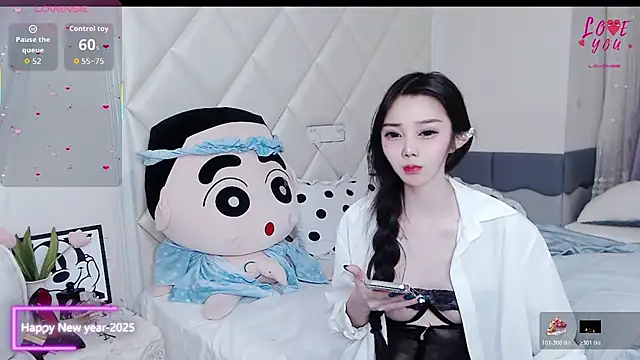 Snapshot of YAOYAO-2025 chatting on 11-26-25, 05:25 YAOYAO-2025 online show from 11-26-25, 05:25