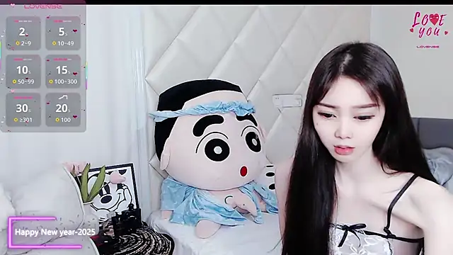 Snapshot of YAOYAO-2025 chatting on 11-27-25, 06:59 YAOYAO-2025 online show from 11-27-25, 06:59