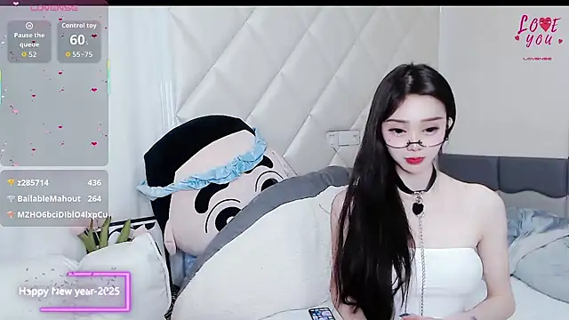 Snapshot of YAOYAO-2025 chatting on 11-27-25, 07:05 YAOYAO-2025 online show from 11-27-25, 07:05