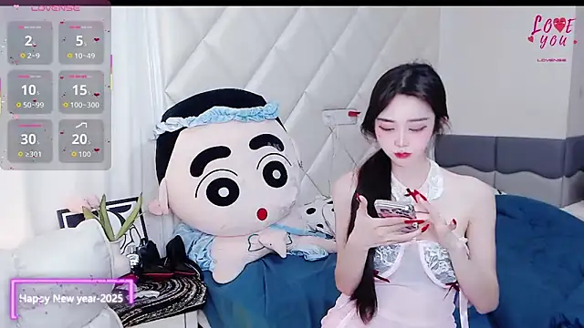 Snapshot of YAOYAO-2025 chatting on 12-18-25, 05:19 YAOYAO-2025 online show from 12-18-25, 05:19