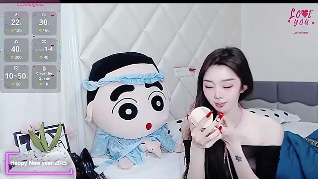 YAOYAO-2025 online show from 12-20-25, 12:56