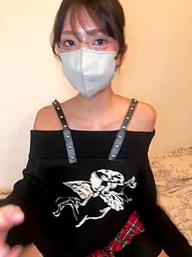 ARISU 1205 online show from 12-01-25, 01:05