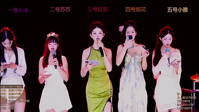 Snapshot of Sweet--Baby chatting on 11-08-25, 01:17 Sweet--Baby online show from 11-08-25, 01:17