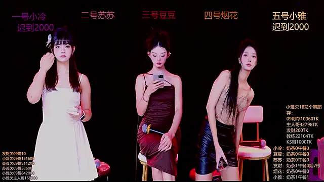 Snapshot of Sweet--Baby chatting on 11-11-25, 01:16 Sweet--Baby online show from 11-11-25, 01:16