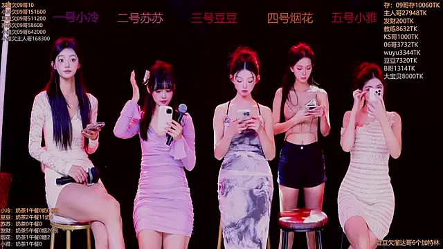 Snapshot of Sweet--Baby chatting on 11-22-25, 01:26 Sweet--Baby online show from 11-22-25, 01:26