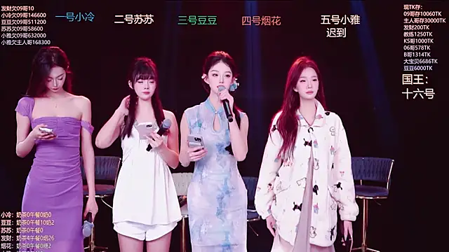 Snapshot of Sweet--Baby chatting on 12-01-25, 01:32 Sweet--Baby online show from 12-01-25, 01:32