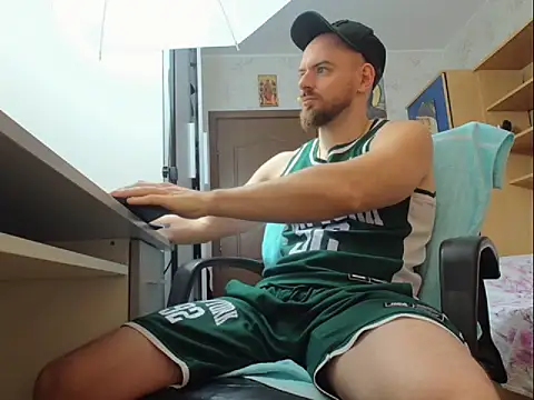 Ryanstone  online show from 11-04-25, 05:50