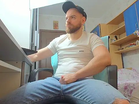 Ryanstone  online show from 02-02-26, 04:33