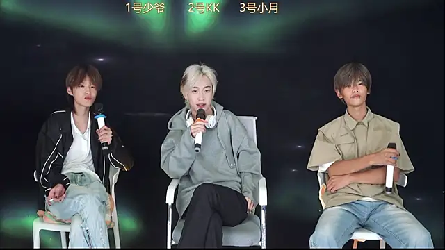 Snapshot of QYBOYS-003 chatting on 11-03-25, 12:06 QYBOYS-003 online show from 11-03-25, 12:06