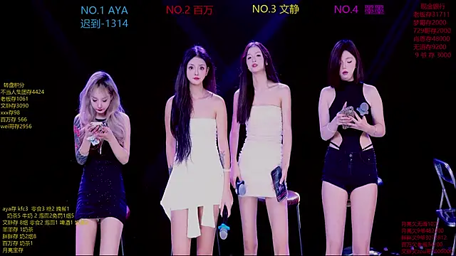 CuteBaby--- online show from 11-27-25, 02:08