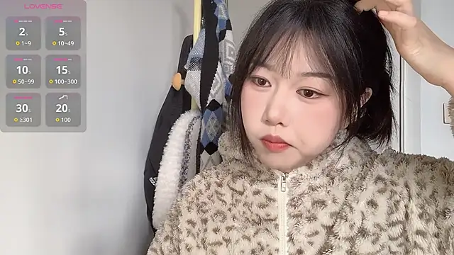 Xiaoji61 online show from 11-23-25, 03:50