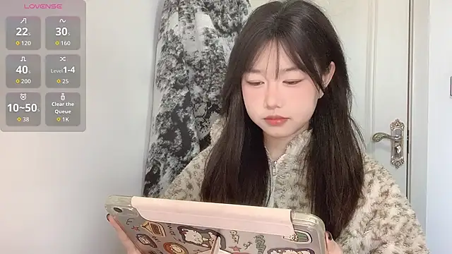 Xiaoji61 online show from 01-09-26, 07:44