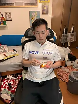 ippei0001 online show from 11-21-25, 12:48