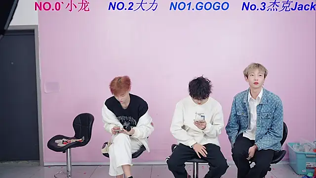 Snapshot of Beautifulboys-999 chatting on 11-30-25, 06:50 Beautifulboys-999 online show from 11-30-25, 06:50