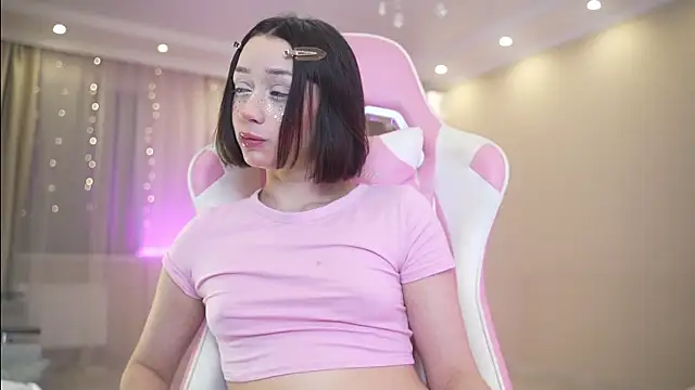 Bananalizzy online show from 11-29-25, 01:47