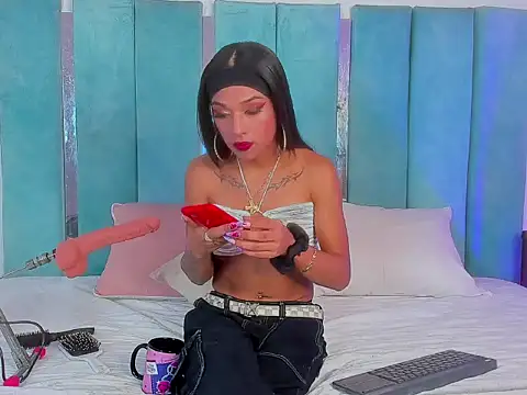 Alesia watson online show from 11-29-25, 06:11