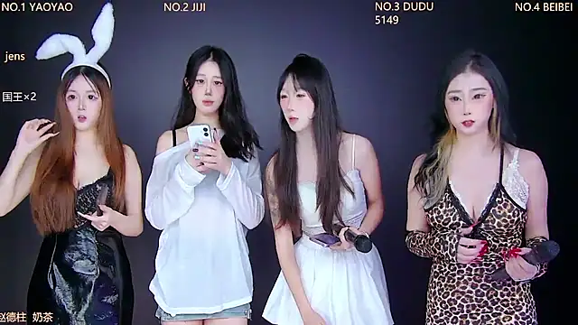 88 Emeralds online show from 11-19-25, 05:35