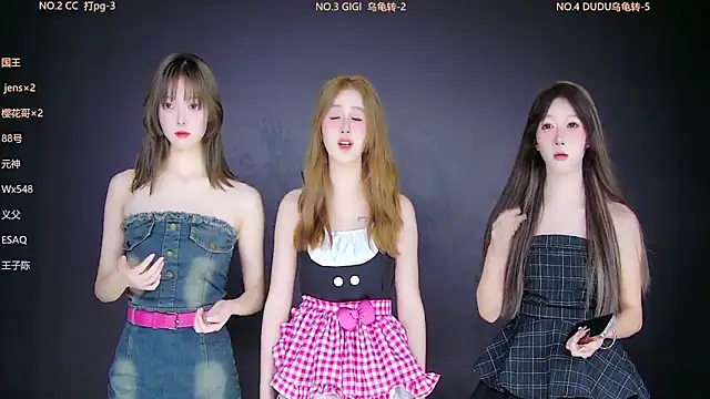 88 Emeralds online show from 01-18-26, 01:09