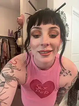 Snapshot of LoveDovexxx chatting on 11-06-25, 07:48 LoveDovexxx online show from 11-06-25, 07:48