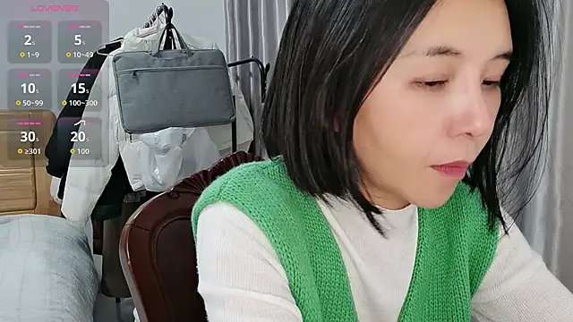 Snapshot of Wanwan61 chatting on 11-17-25, 12:55 Wanwan61 online show from 11-17-25, 12:55