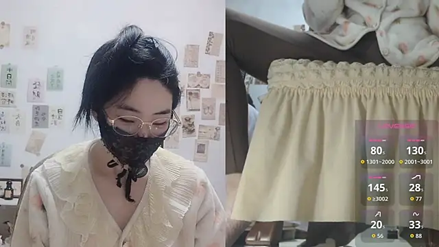 Ga2e-888 online show from 04-18-26, 01:04