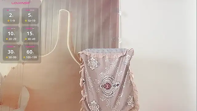 cutefei online show from 11-09-25, 07:39