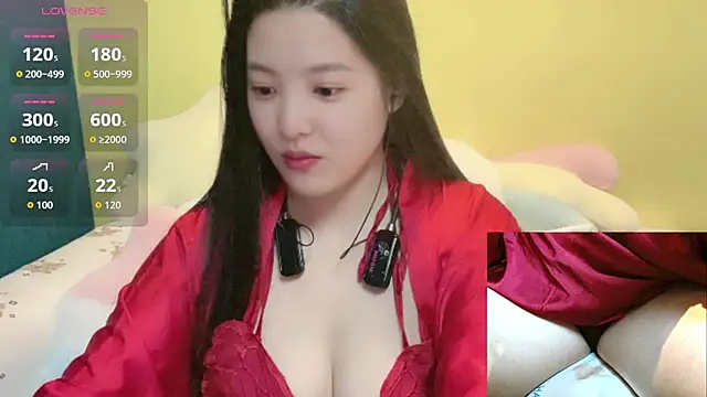 Snapshot of babynaixi chatting on 12-16-25, 03:55 babynaixi online show from 12-16-25, 03:55