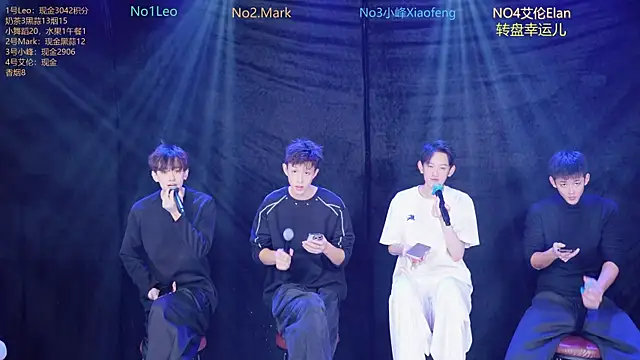 AAA-winner online show from 12-17-25, 04:40