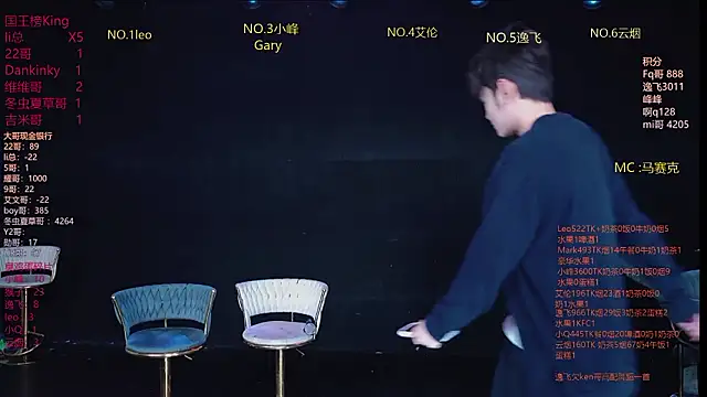 AAA-winner online show from 03-22-26, 05:44