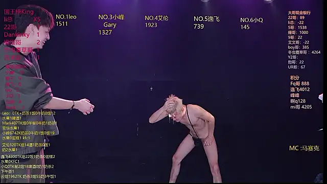 AAA-winner online show from 03-27-26, 08:26