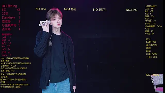 AAA-winner online show from 04-03-26, 05:05