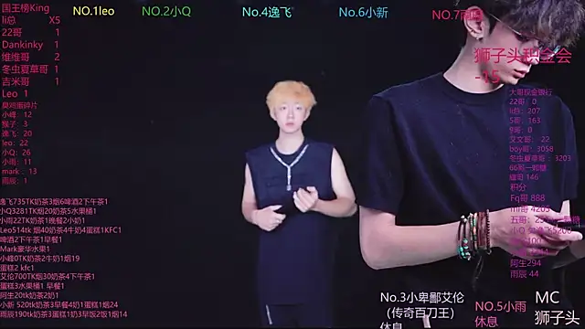 AAA-winner online show from 05-28-26, 01:36