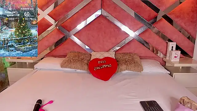 Lily Queen30 online show from 12-20-25, 08:05