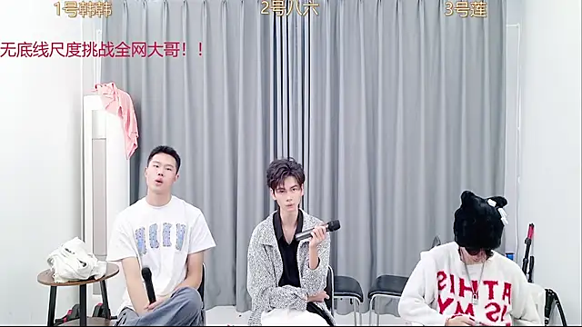 Snapshot of QYBOYS_002 chatting on 11-07-25, 06:13 QYBOYS 002 online show from 11-07-25, 06:13