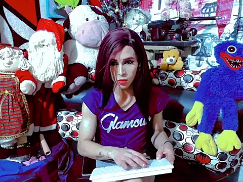 rosalia 77 online show from 11-26-25, 12:55