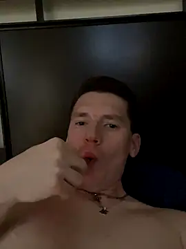 Snapshot of dakota1998x chatting on 11-08-25, 09:24 dakota1998x online show from 11-08-25, 09:24