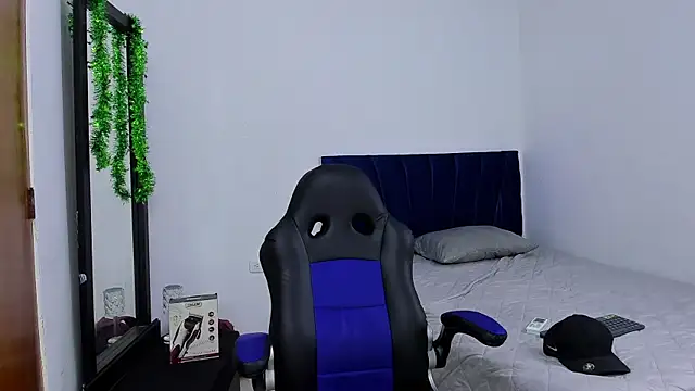 trevor belmontt online show from 11-30-25, 02:59