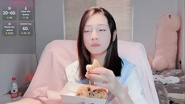 Snapshot of lris-Beauty chatting on 01-16-26, 02:26 lris-Beauty online show from 01-16-26, 02:26