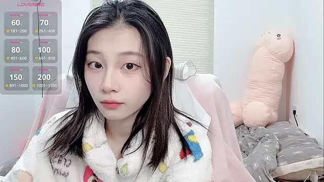 Snapshot of lris-Beauty chatting on 01-17-26, 02:38 lris-Beauty online show from 01-17-26, 02:38