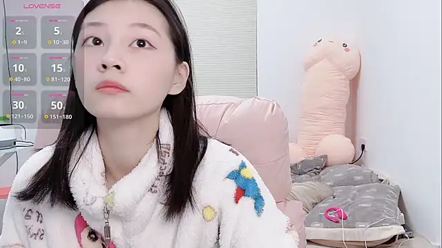 Snapshot of lris-Beauty chatting on 01-19-26, 03:32 lris-Beauty online show from 01-19-26, 03:32