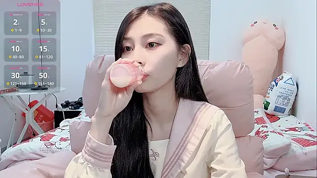 Snapshot of lris-Beauty chatting on 02-08-26, 02:26 lris-Beauty online show from 02-08-26, 02:26