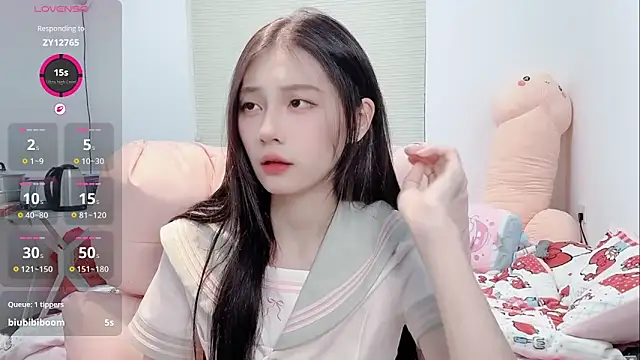 Snapshot of lris-Beauty chatting on 02-15-26, 07:51 lris-Beauty online show from 02-15-26, 07:51
