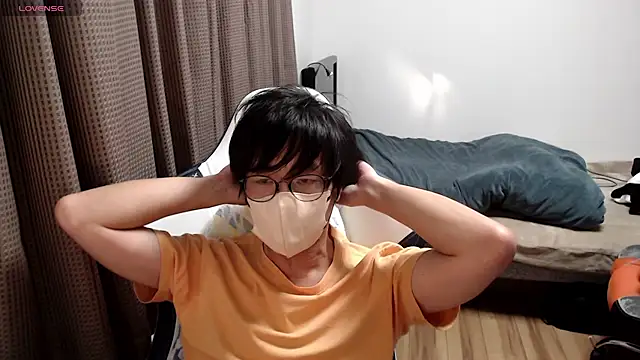 yuu-to-desu online show from 11-16-25, 05:02