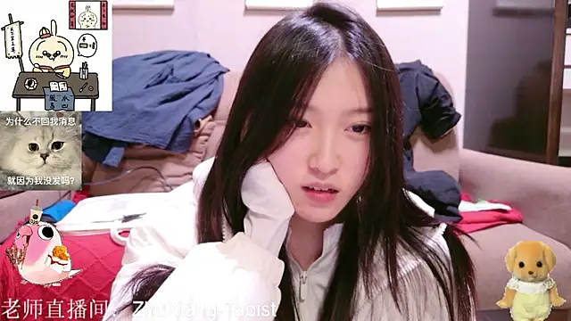 Snapshot of ZhaoZhaoDaWang chatting on 11-11-25, 11:10 ZhaoZhaoDaWang online show from 11-11-25, 11:10