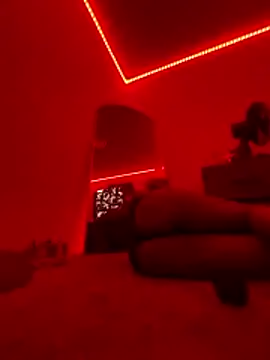 Rhamia online show from 11-24-25, 08:19