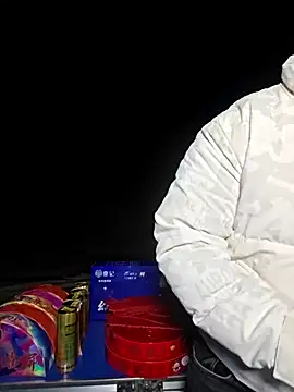 Snapshot of KAIKAI-888 chatting on 11-19-25, 11:21 KAIKAI-888 online show from 11-19-25, 11:21