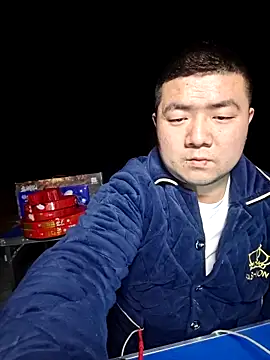 Snapshot of KAIKAI-888 chatting on 11-21-25, 11:42 KAIKAI-888 online show from 11-21-25, 11:42