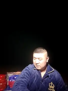 Snapshot of KAIKAI-888 chatting on 11-25-25, 11:32 KAIKAI-888 online show from 11-25-25, 11:32