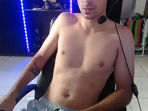 ExItEdErabbtis online show from 11-29-25, 07:39